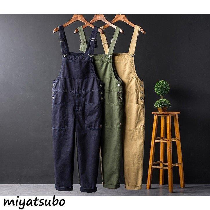 激安セール オーバーオールメンズおしゃれブランド無地柄黒つなぎサロペットオールインワンパンツボトムス大きいサイズ40代50代 オーバーオールメンズおしゃれブランド無地柄黒つなぎサロペット ボトムス パンツ Www Solidarite Numerique Fr