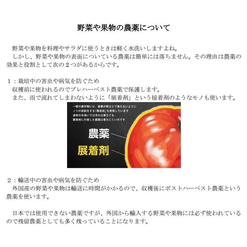 千樹BLUE（100ml）海洋ミネラルアルカリイオン水 : TENSAYヤフー