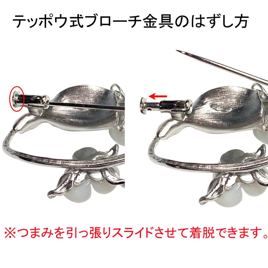 Burberrys of London JAL ブローチ ピンバッチ 4way 【公式通販 
