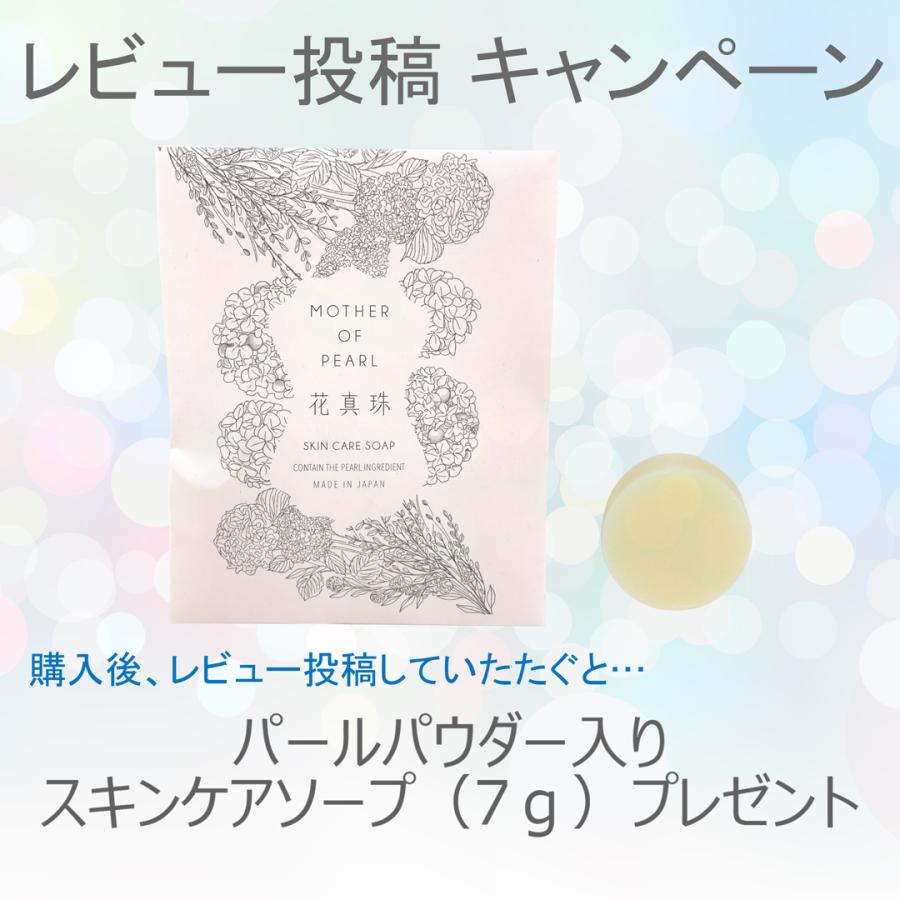 真珠 ペンダント Pt 7.5mm ダイヤ0.01ct ネックレス 一粒 あこや アコヤ 宇和島 パール 誕生日 結婚記念日 人気 送料無料 プレゼント_7