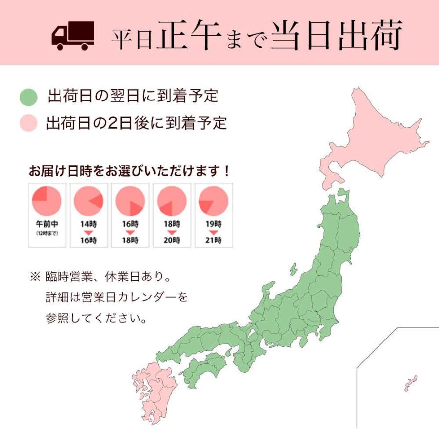 母の日 22 スイーツ プレゼント ギフト 高級 おしゃれ 誕生日プレゼント 女友達 母 40代 50代 60代 70代 ふわとろ生シフォン 4個入 B15 パティスリー天使のおくりもの 通販 Yahoo ショッピング