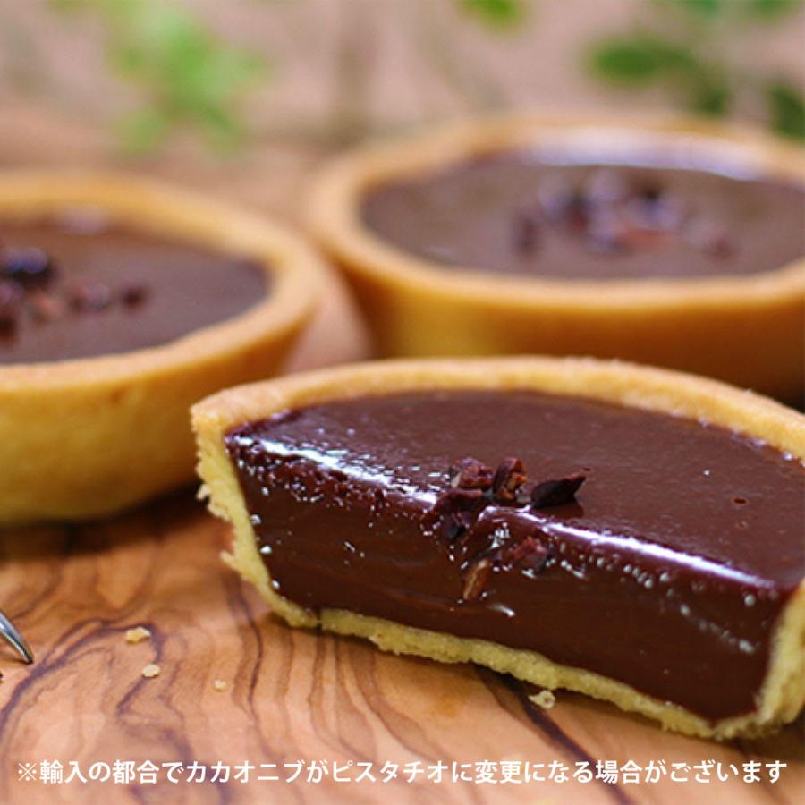 お中元 21 スイーツ 夏 ギフト おしゃれ 高級 お菓子 御中元 誕生日プレゼント 内祝い チーズケーキ タルト アソート9個入 C パティスリー天使のおくりもの 通販 Yahoo ショッピング