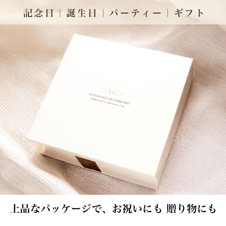 誕生日ケーキ バースデーケーキ 宅配 子供 高級 苺 生クリーム おしゃれ 人気 インスタ映え 美味しい 手作り 大人 冷凍 ホワイトベリー 5号 4人 6人 | 天使のおくりもの | 10