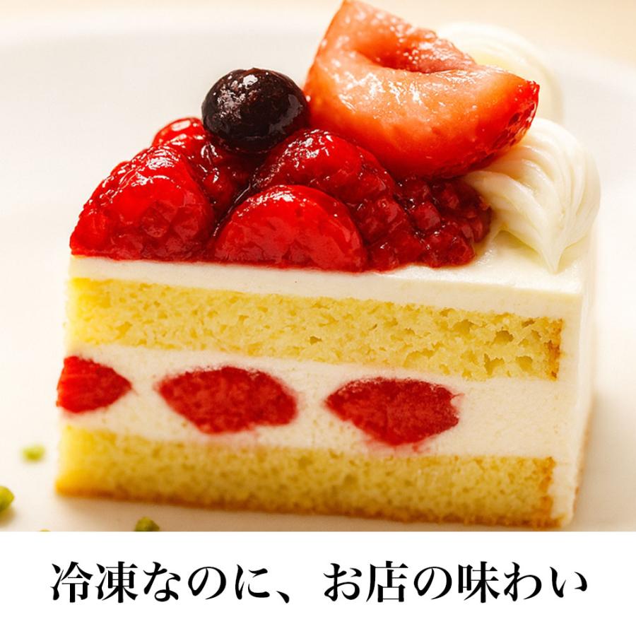 誕生日ケーキ バースデーケーキ 宅配 子供 高級 苺 生クリーム おしゃれ 人気 インスタ映え 美味しい 手作り 大人 冷凍 ホワイトベリー 5号 4人 6人 | 天使のおくりもの | 04