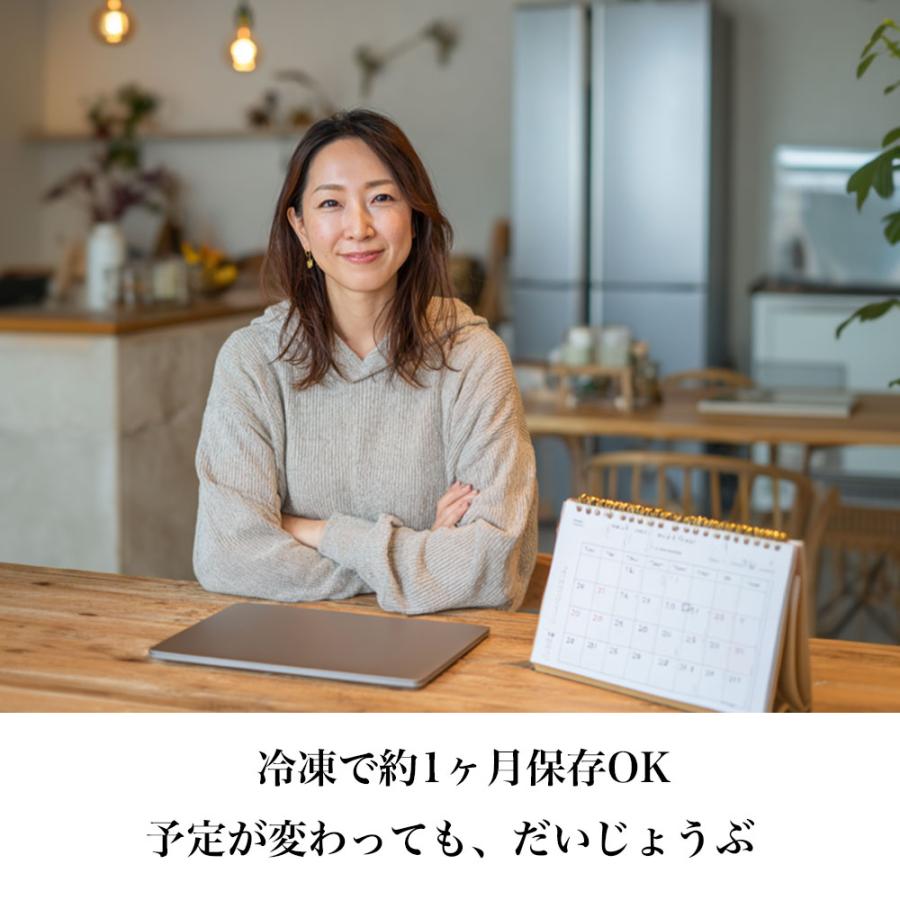 誕生日ケーキ バースデーケーキ 宅配 子供 高級 苺 生クリーム おしゃれ 人気 インスタ映え 美味しい 手作り 大人 冷凍 ホワイトベリー 5号 4人 6人 | 天使のおくりもの | 08