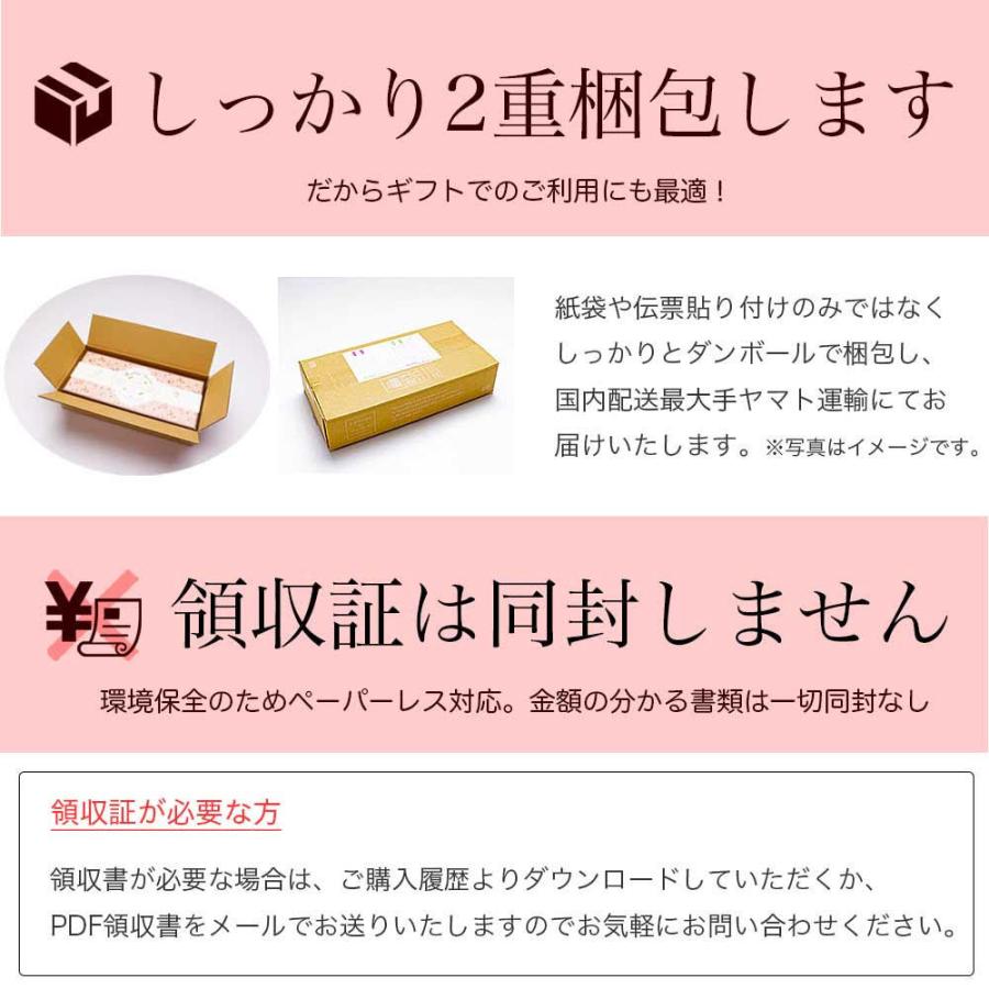 お中元 21 スイーツ 夏 ギフト おしゃれ 高級 お菓子 御中元 誕生日プレゼント 内祝い 母 女性 男性 30代 40代 50代 ヘルシースイーツアソート8個入 Te015 R パティスリー天使のおくりもの 通販 Yahoo ショッピング