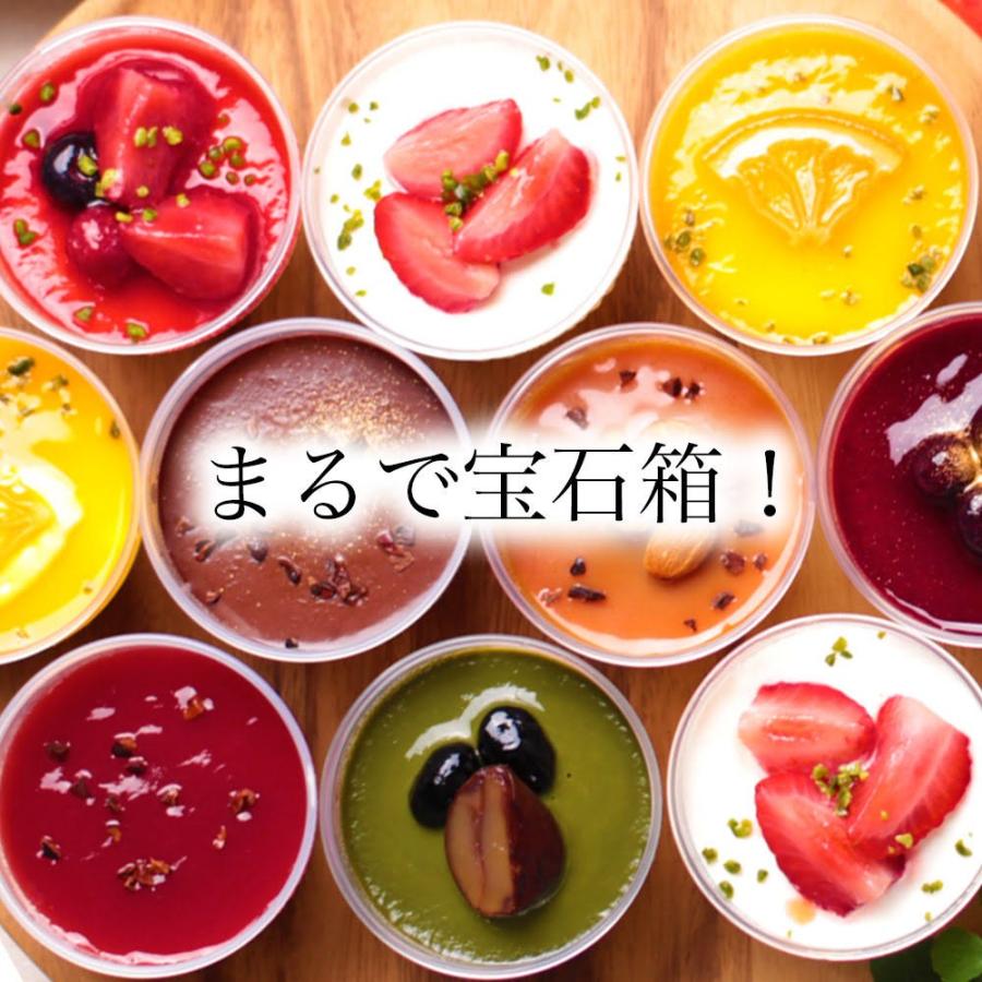 母の日 22 スイーツ 花 セット プレゼント ギフト 高級 おしゃれ 誕生日プレゼント 女友達 母 40代 50代 60代 70代 ヘルシースイーツアソート8個入 Te015 R パティスリー天使のおくりもの 通販 Yahoo ショッピング