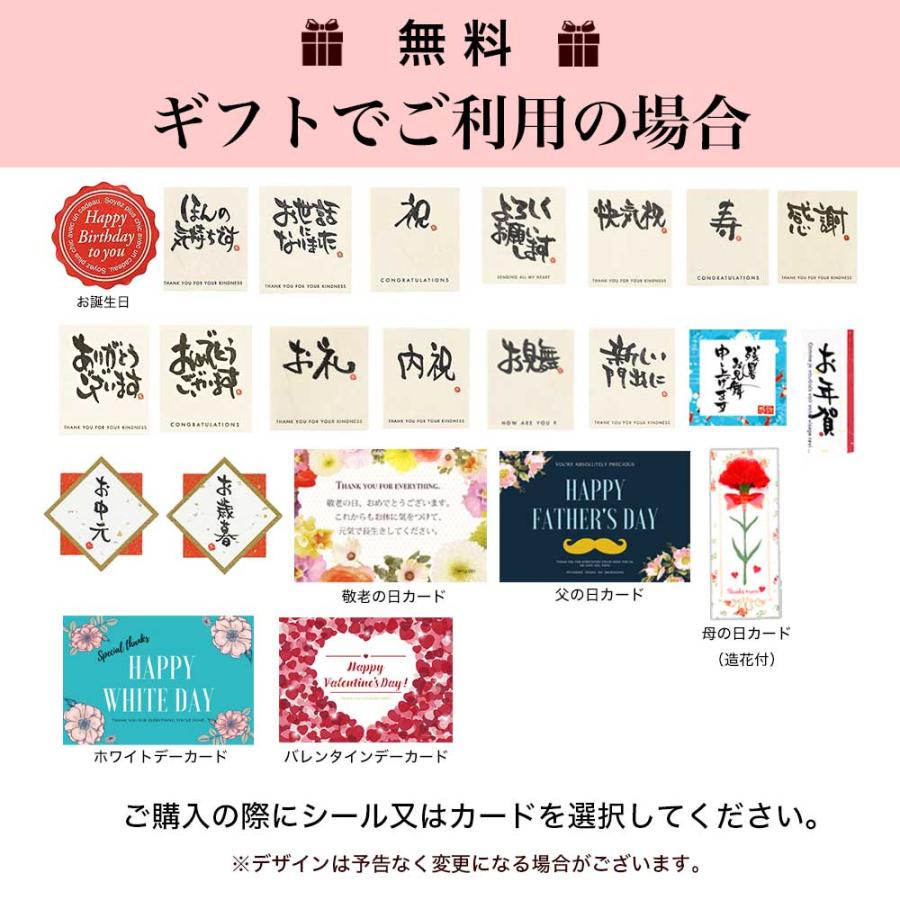 誕生日ケーキ バースデーケーキ 送料無料 宅配 大人 子供 冷凍 / ホワイトベリー 4号 2人用 3-4人用｜tenshi-okurimono｜10