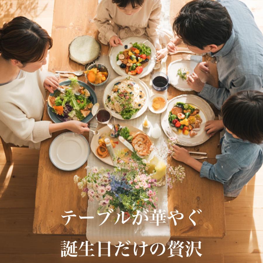 誕生日ケーキ バースデーケーキ 宅配 子供 高級 苺 生クリーム チョコ 人気 インスタ映え 美味しい 大人 冷凍 生チョコトルテ&ホワイトベリー 4号 x2台 | 天使のおくりもの | 05