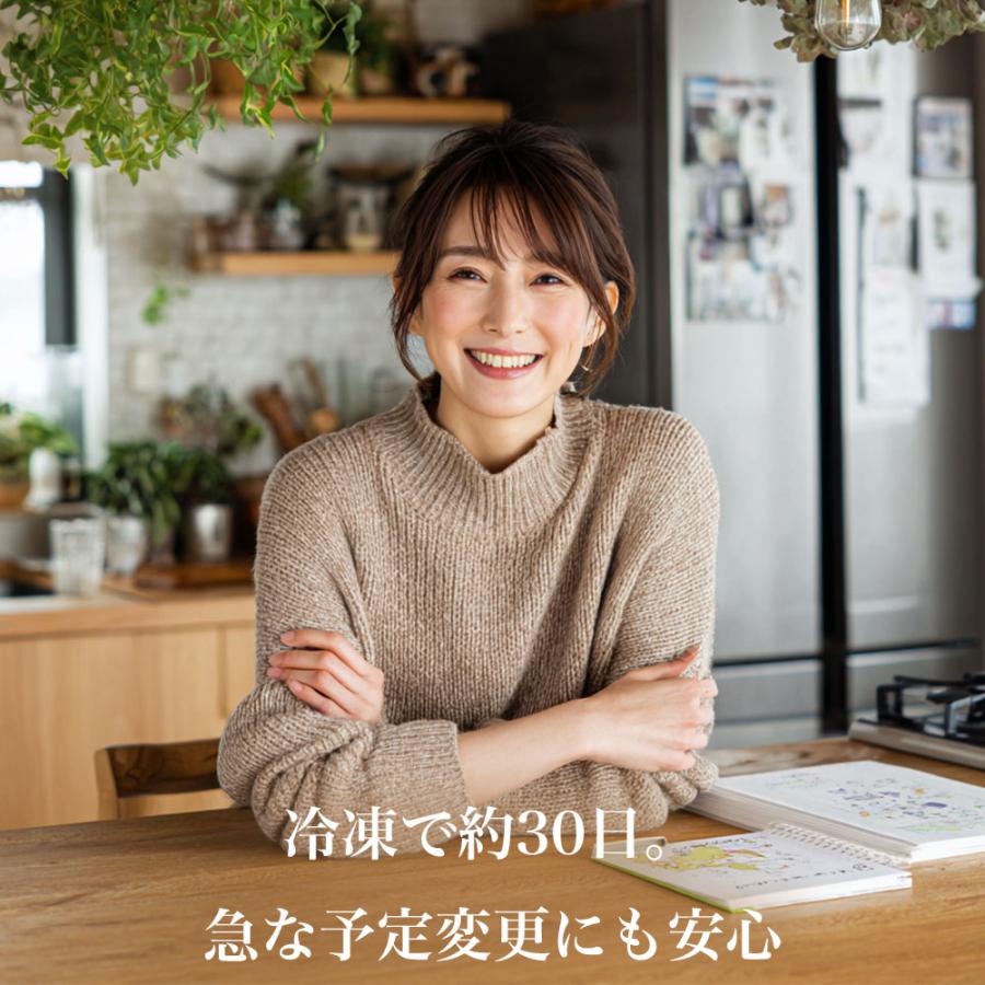 誕生日ケーキ バースデーケーキ 宅配 子供 高級 苺 生クリーム チョコ 人気 インスタ映え 美味しい 大人 冷凍 生チョコトルテ&ホワイトベリー 4号 x2台 | 天使のおくりもの | 08