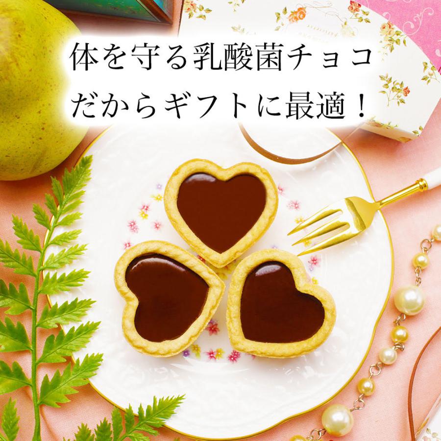 天使のおくりもの ホワイトデー お返し チョコ お菓子 クッキー 子供