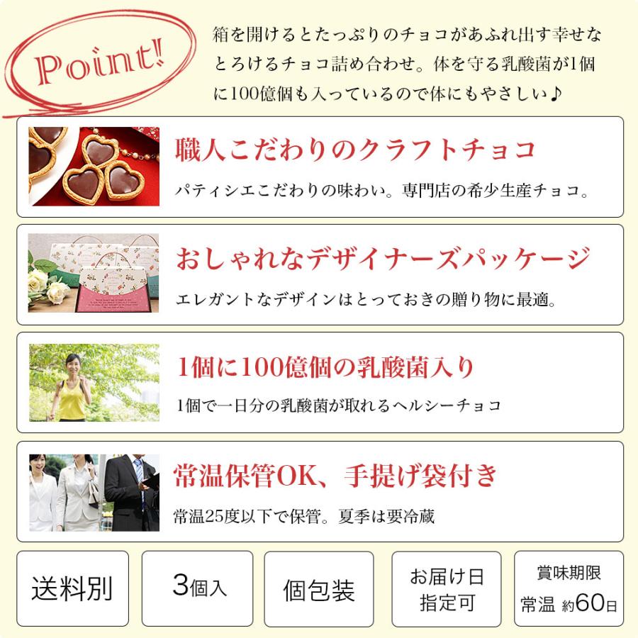 天使のおくりもの 母の日 プチギフト 大量 チョコ クッキー お 天使のおくりもの 母の日 プチギフト 大量 チョコ クッキー お