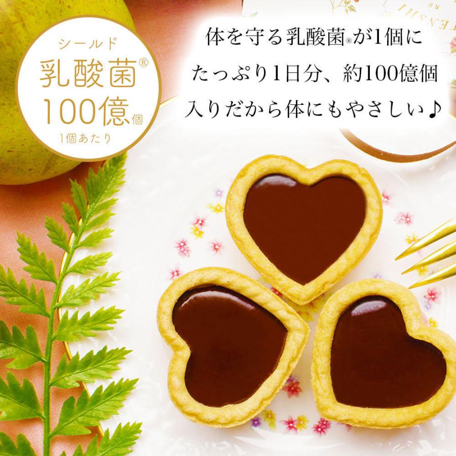 天使のおくりもの 母の日 プチギフト 大量 チョコ クッキー お 天使のおくりもの 母の日 プチギフト 大量 チョコ クッキー お