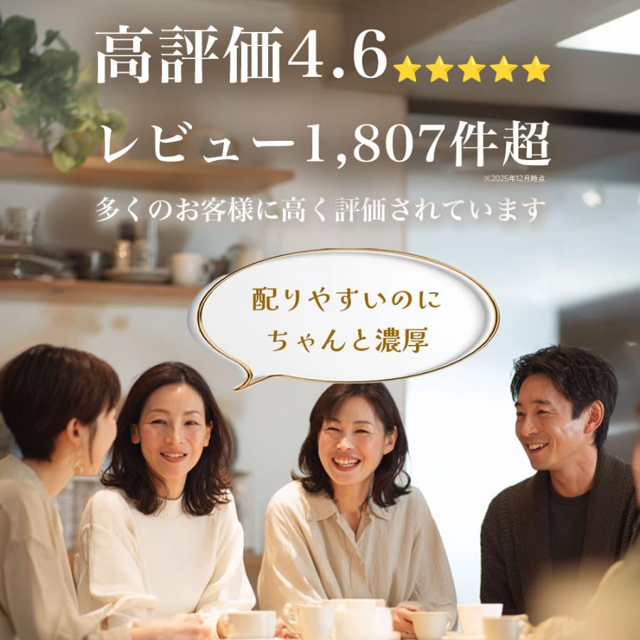 敬老の日 残暑見舞い スイーツ ギフト お菓子 プレゼント 内祝 お礼 クッキー チョコ 退職 個包装 職場 産休 明け チョコロン 24個入x2箱 | 天使のおくりもの | 02