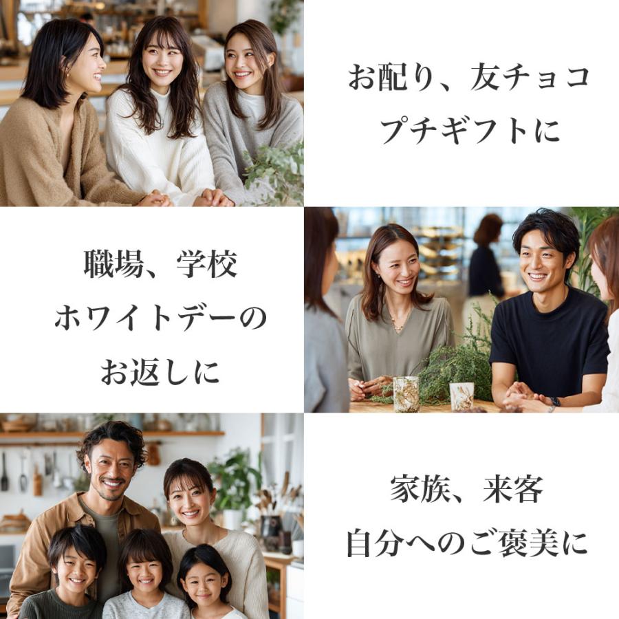 敬老の日 残暑見舞い スイーツ ギフト お菓子 プレゼント 内祝 お礼 クッキー チョコ 退職 個包装 職場 産休 明け チョコロン 24個入x2箱 | 天使のおくりもの | 08