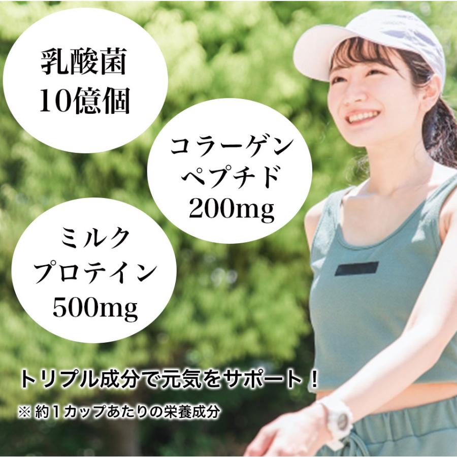 敬老の日 残暑見舞い スイーツ ギフト 2026 食べ物 お菓子 アイス 誕生日 プレゼント 食品 健康 ヘルシー ティラミス プラス7個入 | 天使のおくりもの | 05