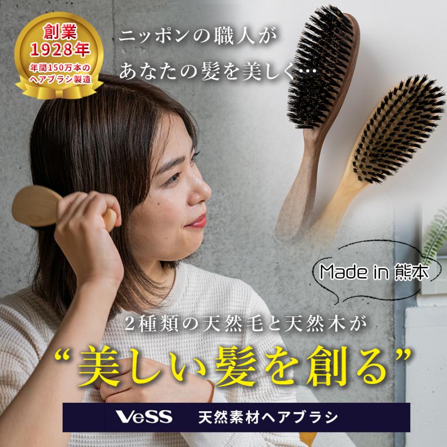 与え ヘアブラシ 新品 立体ブラシ ヘアケア 頭皮ケア 頭皮ブラシ 髪