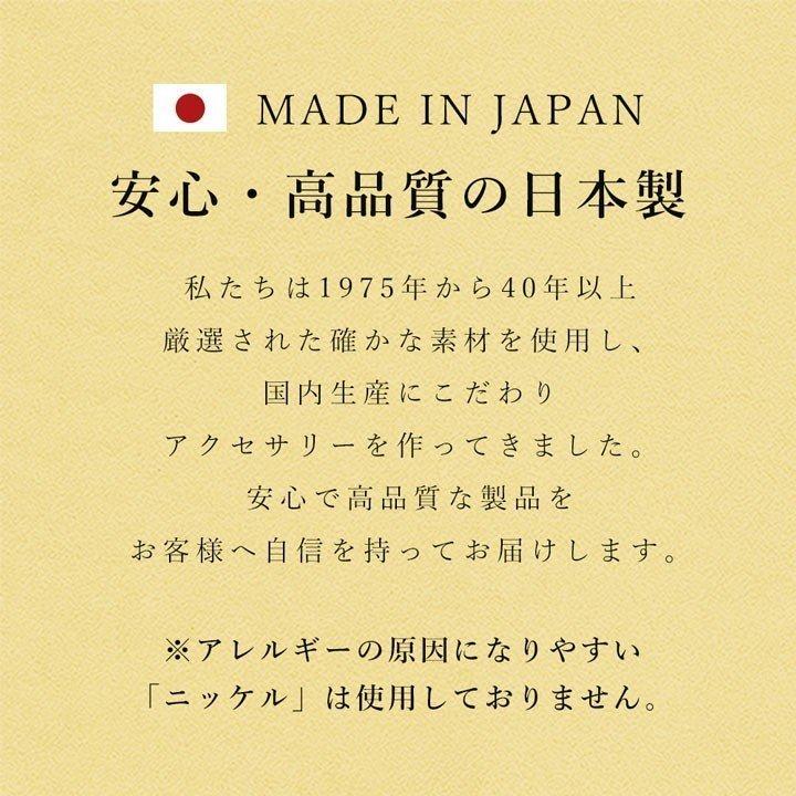天使の卵 直営店 ネックレス レディース ベーシック 大サイズ 天使111 彼女 妻 夏の画像
