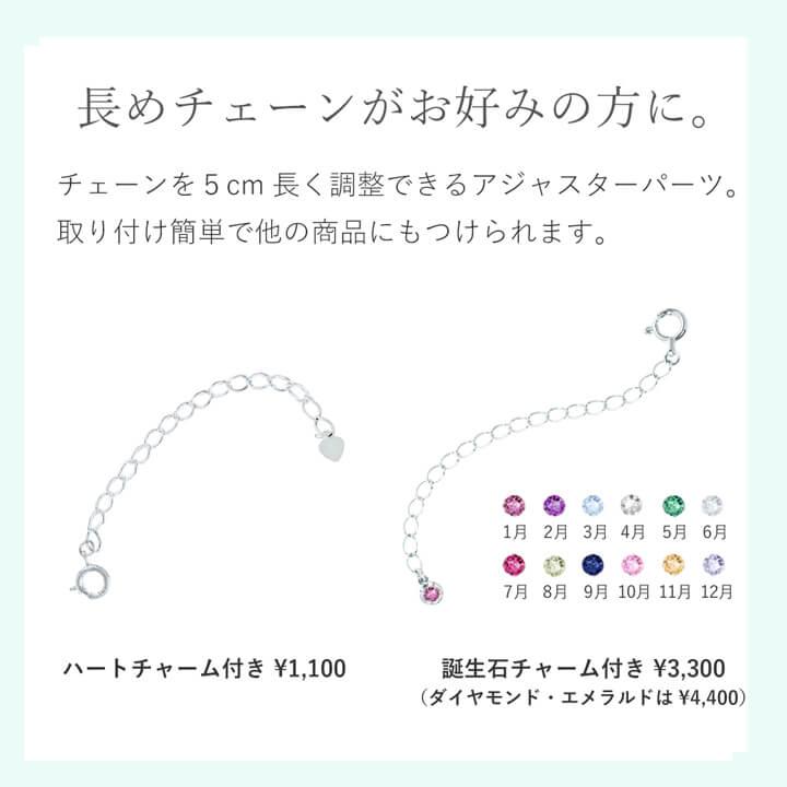 天使の卵 直営店 シルバーネックレス レディース パール 真珠 花 パールフラワー 天使1192PLRM 彼女 妻 母の日_8