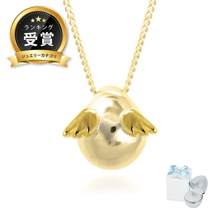 天使の卵 直営店 K18 ネックレス レディース イエローゴールド