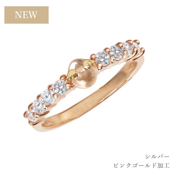 天使の卵 直営店 リング ハーフエタニティ 指輪 エタニティリング