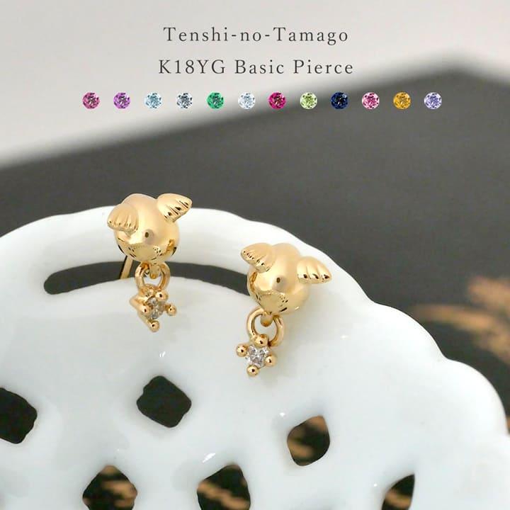 天使の卵 直営店 ピアス 18金 誕生石 K18バースデーピアス（誕生石付き 