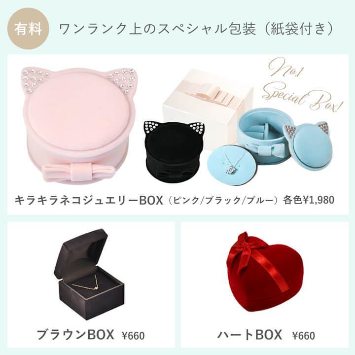 値引 プレゼント 誕生 ギフト 赤ちゃん お祝いプレゼント ギフト ファミリージュエリー 幸せの守護石ペンダント ママ3月 ベビー4月 パパ5月 出産祝い 記念 Deal 末広 今だけ手数料無料 好評継続中 Alamservice Kz