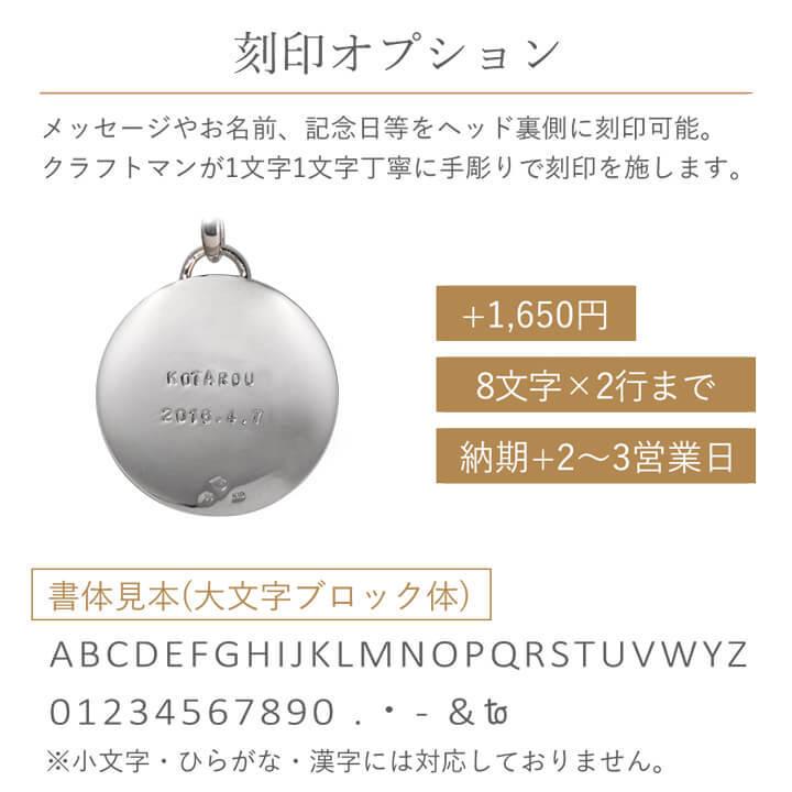 天使の卵 直営店 ロケット ネックレス ロケットペンダント メモリアル 刻印 写真入れ 天使8115RM 彼女 妻 ギフト 誕生日 秋コーデ