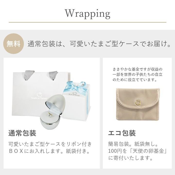 天使の卵 直営店 ネックレス レディース 天然パール 本真珠 K10 10金 
