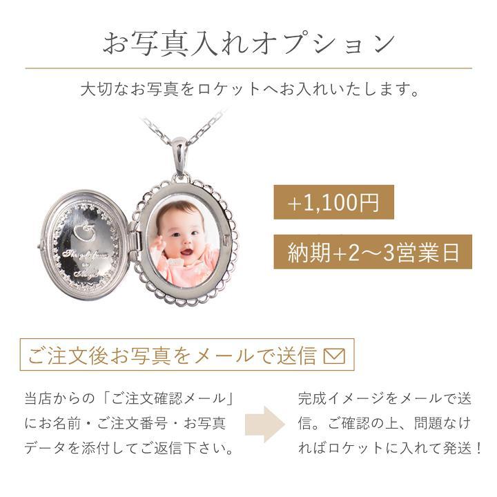 お値下中ミハエルネグリン 天使のバレッタ ロケットペンダント付き キューピッド お値下中ミハエルネグリン 天使のバレッタ ロケットペンダント