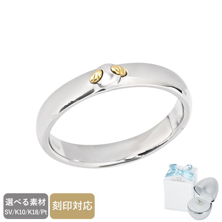 天使の卵 リング SILVER925×K18 コンビ 天使 羽 ゴールド 天使の卵 リング SILVER925×K18 コンビ 天使 羽 ゴールド 直販サイト