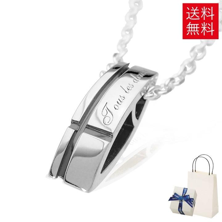 超激安 ネックレス メンズ クロス 刻印 シルバー Lovers Scene ラバーズシーン シルバーペンダント メンズ Lsp0061bk 50 女性 彼女 母の日 妻 国際ブランド Www Skylanceronline Com