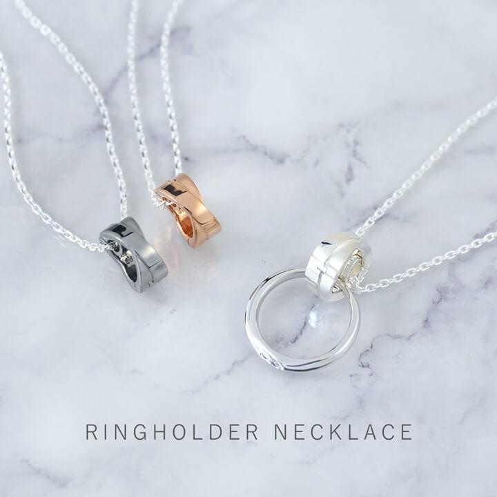 リングホルダー ネックレス ペンダント シルバー リング用ペンダント シルバーネックレス Lovers Scene ラバーズシーン メンズ Lsp0073bk 55 Lsp0073bk 55 天使の卵withlovers Scene 通販 Yahoo ショッピング