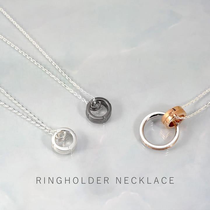 メンズネックレス シルバーペンダント リング用ネックレス リングホルダーペンダント Lovers Scene ラバーズシーン Lsp0075bk 55 Lsp0075bk 55 天使の卵withlovers Scene 通販 Yahoo ショッピング