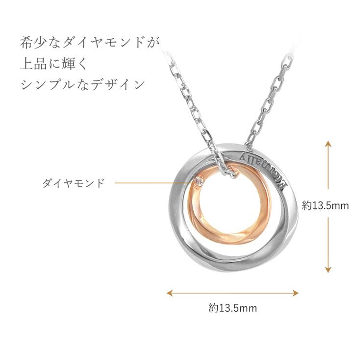 ※おもいで　【高品質•希少】ラリマーペンダントネックレスとブレスレットペア 楽天市場】ペアネックレス 大人 シルバー925 SN13-139M-140L