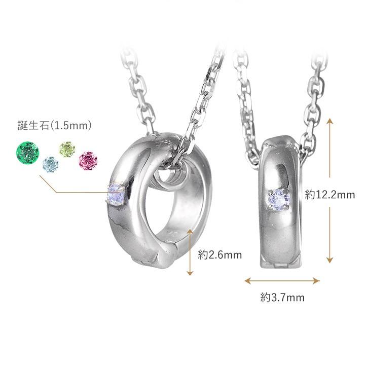 柔らかい リングホルダー ネックレス メンズ 誕生石 リング用ペンダント シルバー Lovers Scene Lsp0102n 55 女性 彼女 母の日 妻 Lsp0102n 55 天使の卵withlovers Scene 通販 Yahoo ショッピング 55 以上節約 Www Artech Mi It
