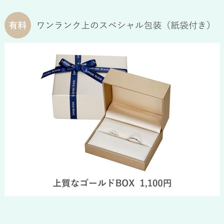 ペアリング 人気 シルバーペアリング SV925 LOVERSSCENE  LSR0017-PAIR 彼女 妻 誕生日 プレゼント ギフト バンコク限定