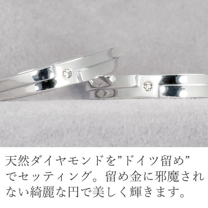 在庫限り レディース メンズ リング 指輪 シンプル ダイヤ 