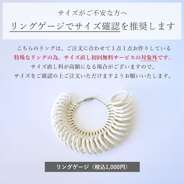 リング レディース K10 K18 プラチナ  LSR0601DPK Lovers & Ring 素材が選べるリング 彼女 妻 夏の画像