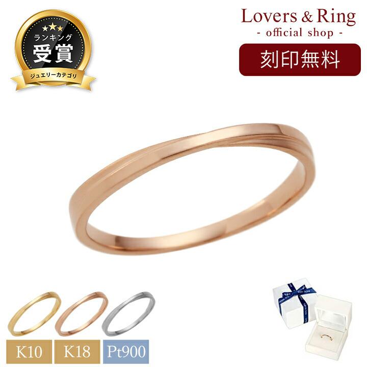 lsr0604pk