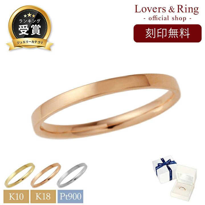 lsr0605pk