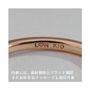 ペアリング K10 ピンクゴールド ホワイトゴールド LSR0605PK-WG ペアリング K10 ピンクゴールド ホワイトゴールド LSR0605PK-WG