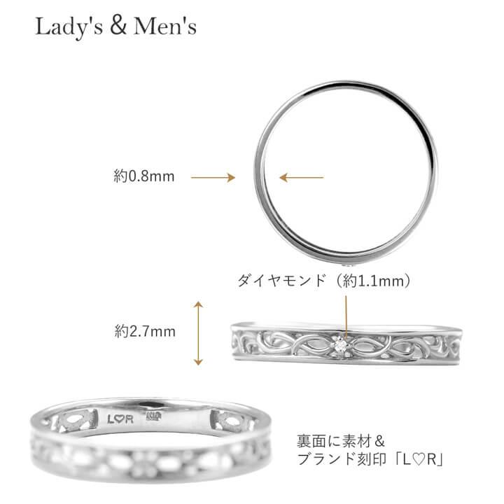 リング K10 K18 プラチナ ダイヤ 透かし レディース メンズ LSR0610D Lovers & Ring 素材が選べるリング 彼女 妻 夏の画像