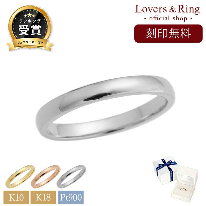 lsr0651wg