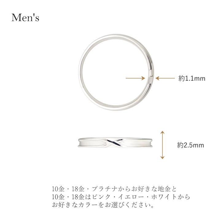 ペアリング K10 ピンクゴールド ホワイトゴールド LSR0661DPTPK ペアリング K10 ピンクゴールド ホワイトゴールド LSR0661DPTPK