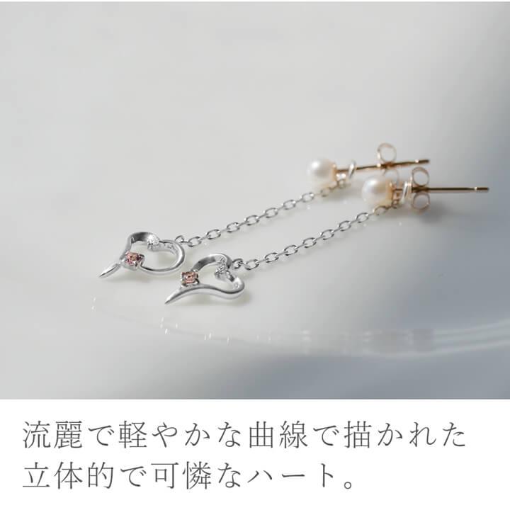 ピアス シルバー ハート パール 誕生石 mirai-tenshi Hearty Pearl ハートパールシルバーピアス mie3126n 彼女 妻 母の日_7