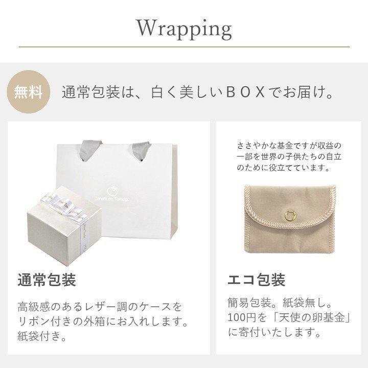 ネックレス レディース K10 10金 イエロー 猫 ネコ ダイヤモンド ネックレス Mirai Tenshi MIP11023D 彼女 妻 母の日