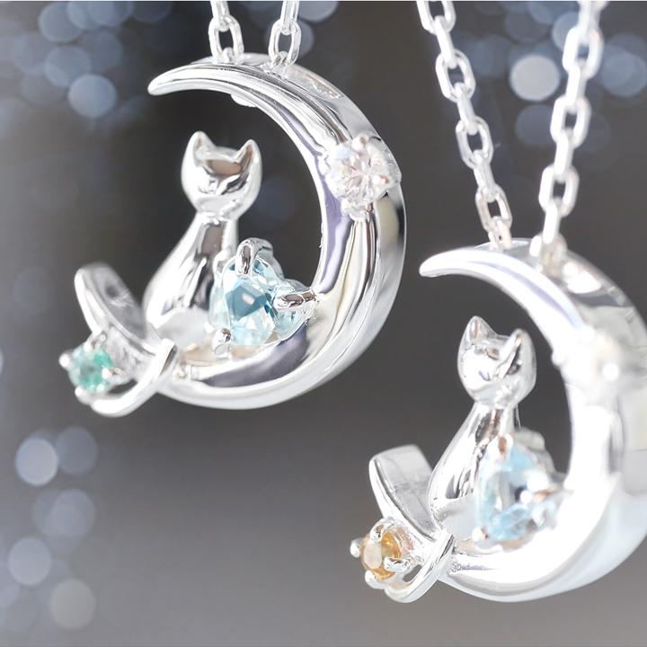 1000円クーポン ネックレス レディース 猫 ねこ ネコ 三日月 月 シルバー K10 K18 プラチナ necklace mip1165web 彼女 妻 誕生日 プレゼント 夏 ギフト｜tenshinotamago｜07