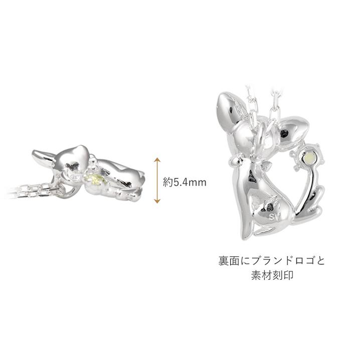ネックレス レディース チワワ 誕生石 犬 シルバー necklace