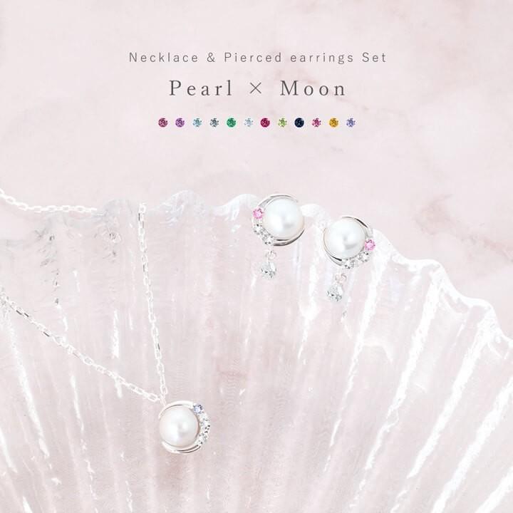 ネックレス ピアス セット レディース 三日月 パール MIP1181WEB-SET01